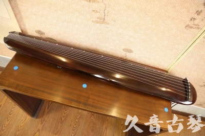 常州市●久音古琴  ●今日推荐  20230602[高级精品演奏混沌式]