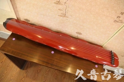 常州市●久音古琴  ●典藏系列 20230605 [红洒金蕉叶]（升级必选）