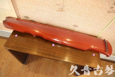 常州市●久音古琴  ●典藏系列  20230608[红洒金伏羲]