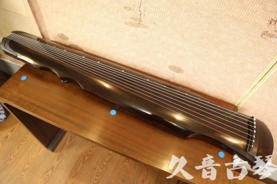 常州市●久音古琴  ●今日推荐20230609  [顶级演奏伏羲]