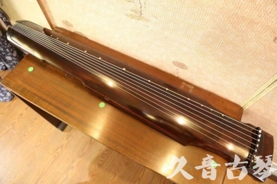 常州市●久音古琴  ●今日推荐20230625  [高级演奏仲尼式]
