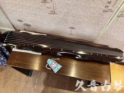 常州市●久音古琴  ●今日推荐 20230706 [高级演奏蕉叶]