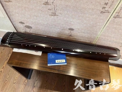 常州市●久音古琴  ●佳品推荐  20230707[顶级演奏绿绮式]