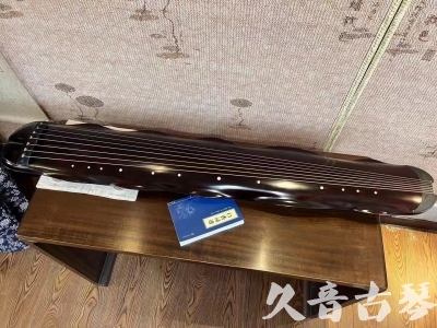 常州市●久音古琴  ●今日推荐20230711  [高级精品演奏级蕉叶式]