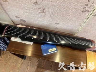 常州市●久音古琴   ●新品推荐  20230718 [高级精品演奏伏羲式](考级必选)