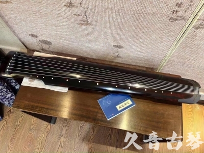 常州市●久音古琴  ●今日推荐 20230721 [高级精品演奏仲尼式]