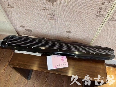 常州市●久音古琴  ●今日推荐20230726  [收藏级蕉叶式]（老师必选）