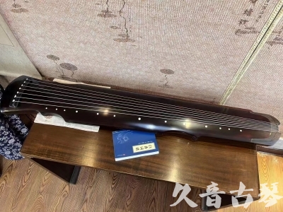 常州市●久音古琴  ●今日推荐20230728  [顶级演奏灵机]