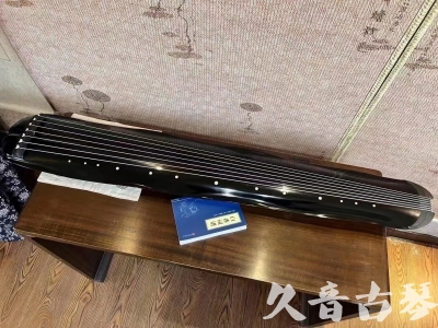 常州市●久音古琴  ●今日推荐20230808  [顶级演奏蕉叶式]（老师必选）