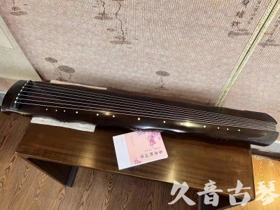常州市●久音古琴  ●典藏系列20230819  [收藏级竹节]