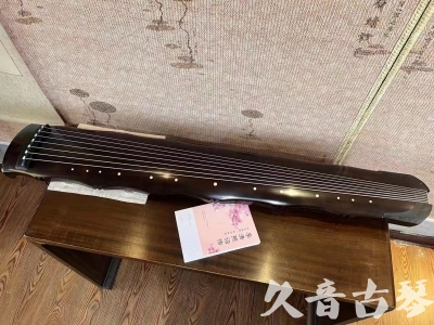 常州市●久音古琴  ●典藏系列20230927 [收藏级竹节]