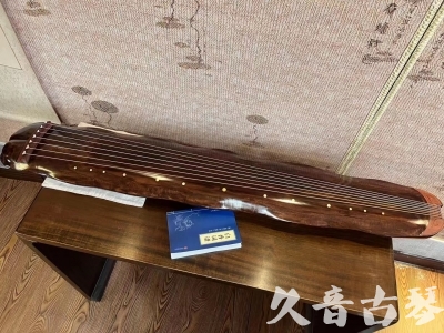 常州市●久音古琴  ●今日推荐  20231023【冰丝断纹蕉叶】