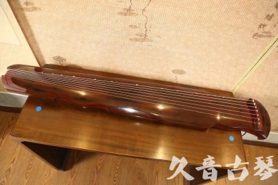 常州市●久音古琴  ●今日推荐 20231216 [顶级演奏凤势氏]