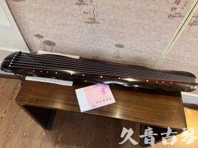 常州市●久音古琴 ●今日推荐 [收藏级蕉叶式]20240111（老师必选）