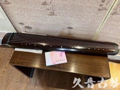 常州市●久音古琴  ●佳品推荐  20240125[收藏级绿绮式]