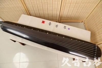 常州市●久音古琴  ●今日推荐  20240507[收藏级混沌式]