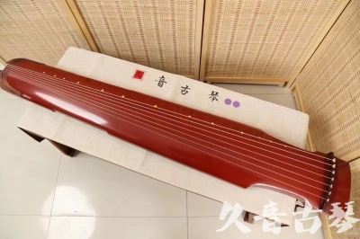 常州市●久音古琴  ●典藏系列 20240530 [红洒金仲尼式]