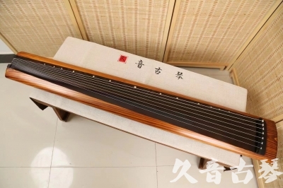 常州市●久音古琴  ●今日推荐20240603  [稀有枯木龙吟式]