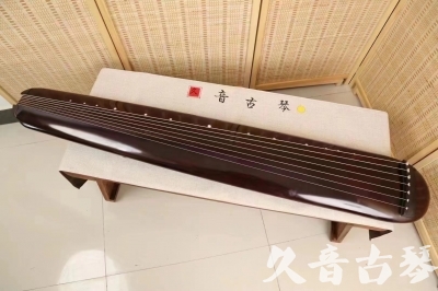 常州市●久音古琴  ●今日推荐20240612  [高级精品演奏混沌式]