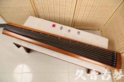 常州市●久音古琴  ●今日推荐 20240629 [稀有枯木龙吟式]