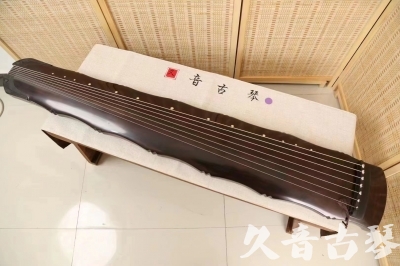 常州市●久音古琴  ●典藏系列  20240706收藏级竹节]