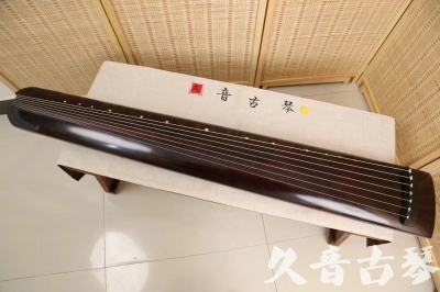 常州市●久音古琴  ●今日推荐 20240826 [顶级演奏正和]