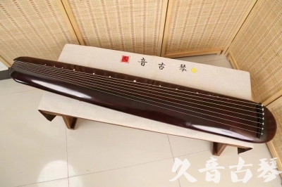 常州市●久音古琴  ●今日推荐 20240829 [高级精品演奏混沌式]